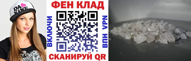 АМФЕТАМИН VHQ  Черноголовка 