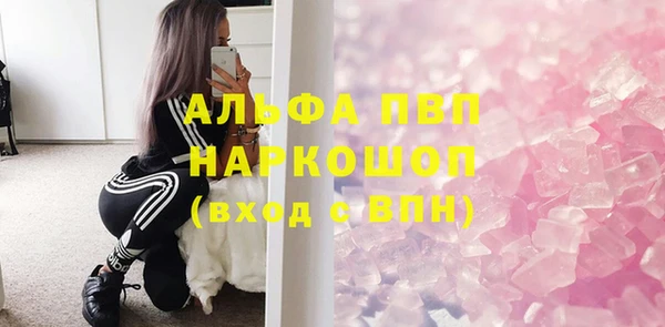 круглые Беломорск