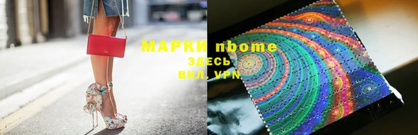 круглые Беломорск
