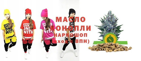 круглые Беломорск