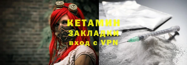 круглые Беломорск