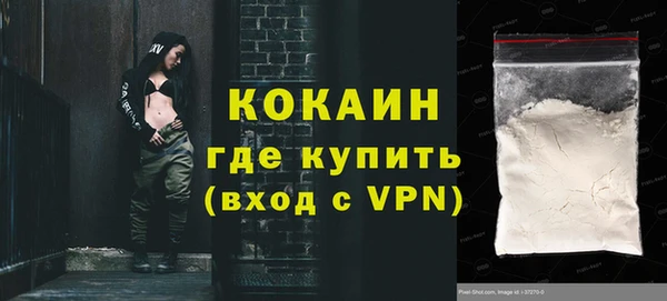 круглые Беломорск