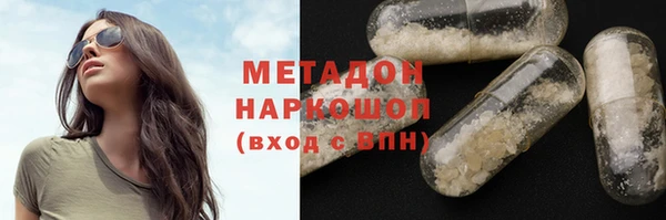mdpv Белокуриха