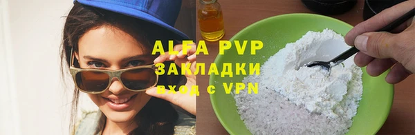 jwh Покров
