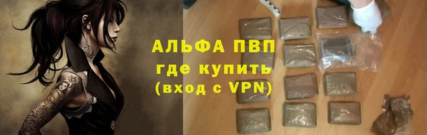 круглые Беломорск