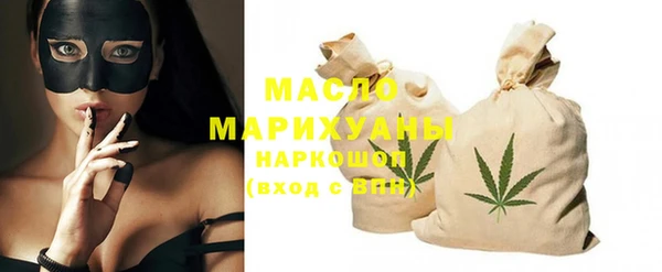 круглые Беломорск