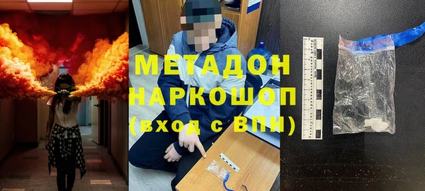 круглые Беломорск
