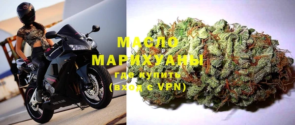 mdpv Белокуриха