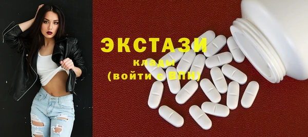 круглые Беломорск