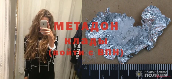 mdpv Белокуриха