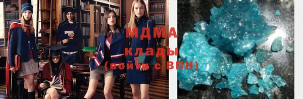 ГАЛЛЮЦИНОГЕННЫЕ ГРИБЫ Белоозёрский