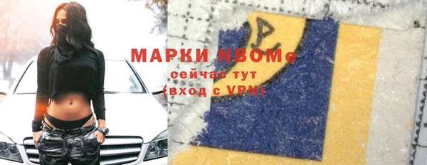 круглые Беломорск
