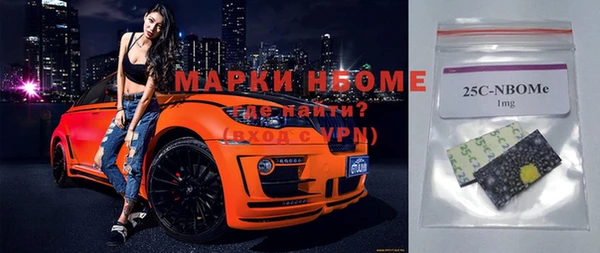 ГАЛЛЮЦИНОГЕННЫЕ ГРИБЫ Белоозёрский