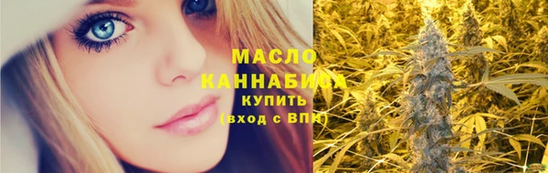 круглые Беломорск