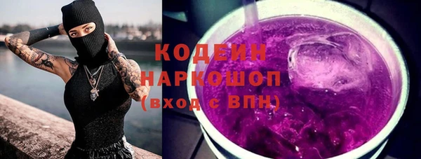mdpv Белокуриха