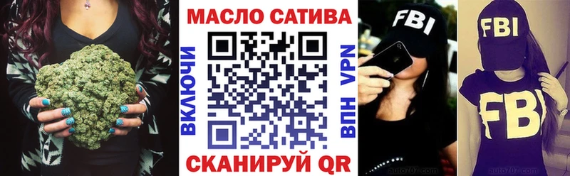 Дистиллят ТГК THC oil  KRAKEN как зайти  Черноголовка 